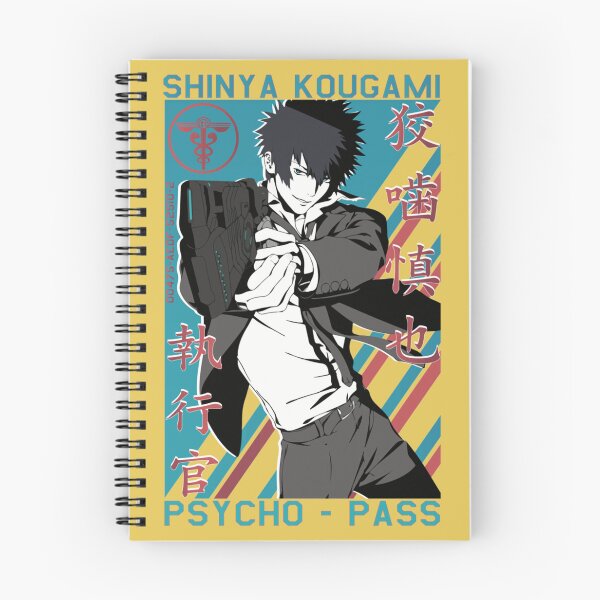 Item preview, Shinya Kougami Psychopass713 designed and sold by GeovaGoodwin.