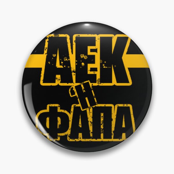 Item preview, AEK  designed and sold by Dimman.