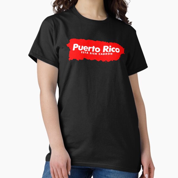 Item preview, Puerto Rico Esta Bien Cabron designed and sold by Liomal.
