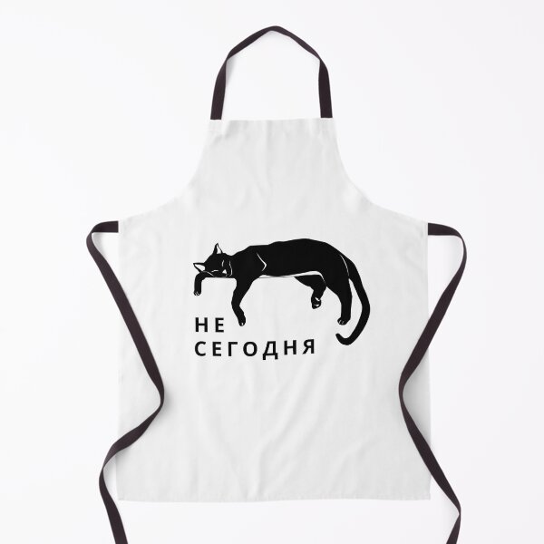 Item preview, Not Today in Russian | Не Сегодня designed and sold by newgirlotb.
