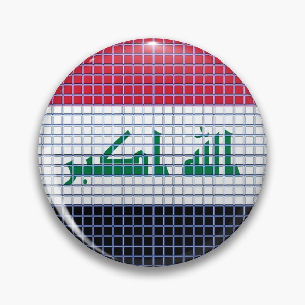 Item preview, Iraq Flag Rounded - Squares Pixel  designed and sold by MoonElite.