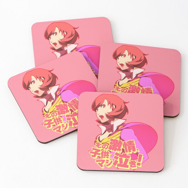Item preview, Pink Sniper designed and sold by yukaritakeba.
