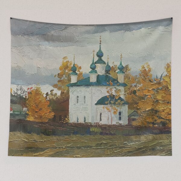 Item preview, Russian church, painting designed and sold by Rashkin.