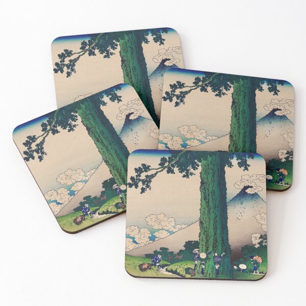 Item preview, Mishima Pass in Kai Province designed and sold by Swagboss.