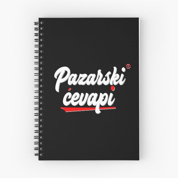 Item preview, Pazarski Cevapi Balkan Cevapcici designed and sold by Dubbra.