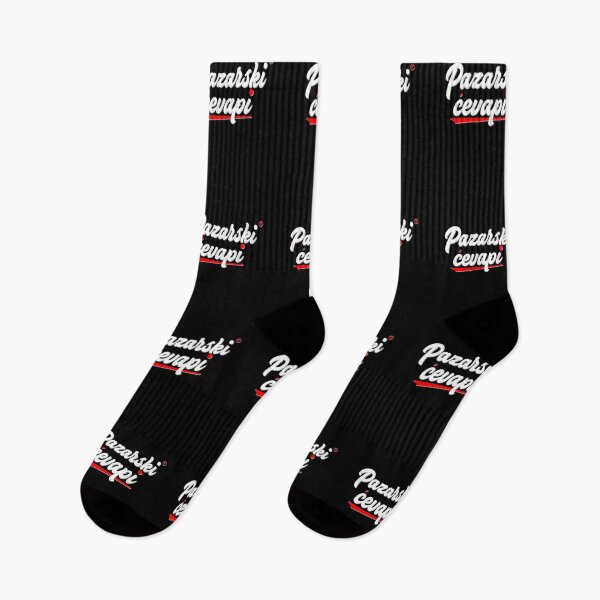 Item preview, Pazarski Cevapi Balkan Cevapcici designed and sold by Dubbra.