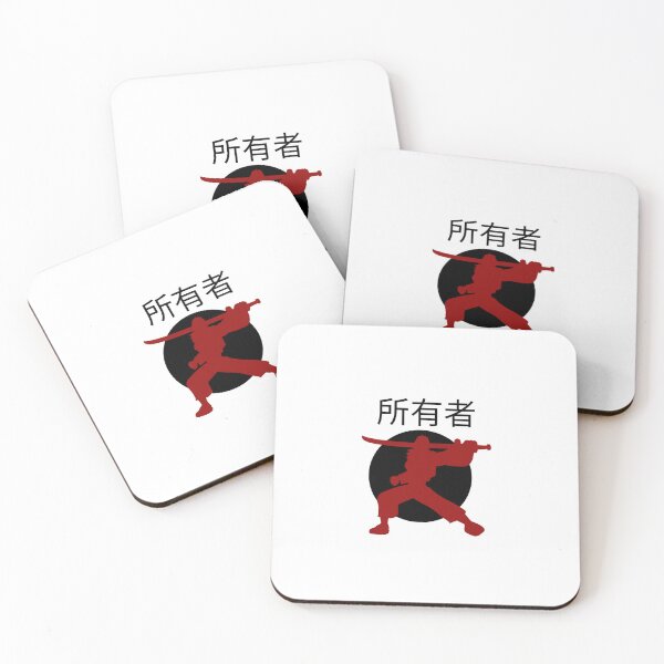 Item preview, The Sterile Samurai Tsaoruo designed and sold by weirdandstrange.