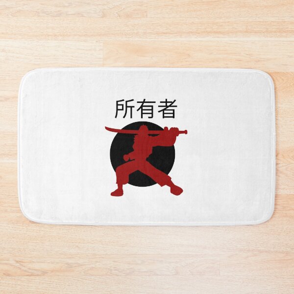 Item preview, The Sterile Samurai Tsaoruo designed and sold by weirdandstrange.