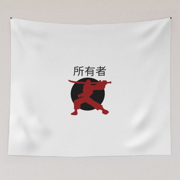 Item preview, The Sterile Samurai Tsaoruo designed and sold by weirdandstrange.