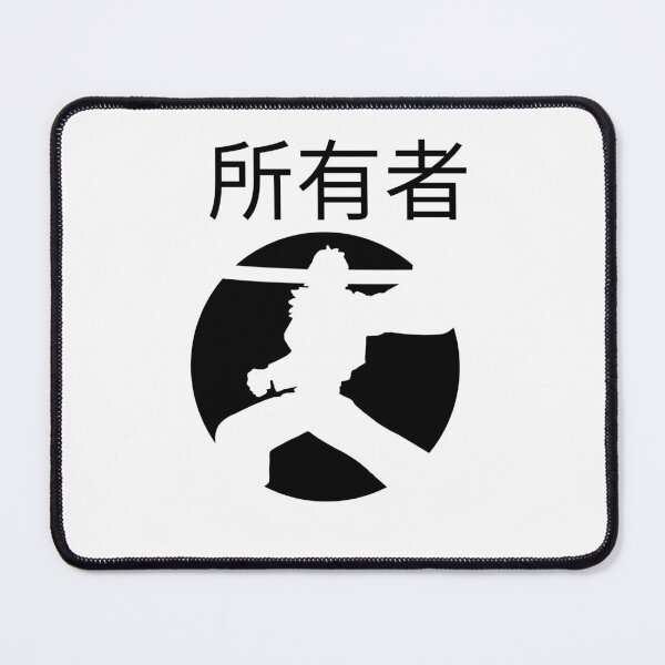 Item preview, The Sterile Samurai Tsaoruo2 designed and sold by weirdandstrange.