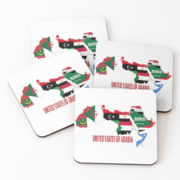 Artikelvorschau, Vereinigte Staaten von Arabien entworfen und verkauft von jordannthepen.