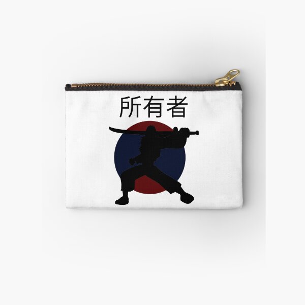 Item preview, The Sterile Samurai Tsaoruo3 designed and sold by weirdandstrange.