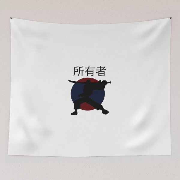 Item preview, The Sterile Samurai Tsaoruo3 designed and sold by weirdandstrange.