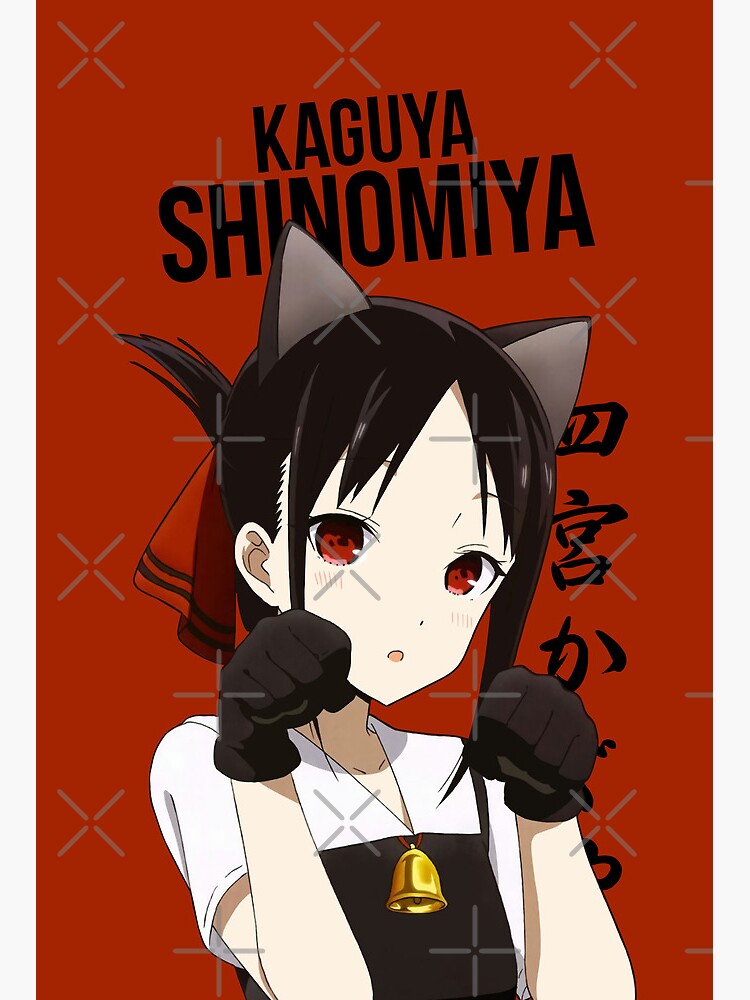 Shinomiya Peeker Kaguya-Sama  Greeting Card for Sale by Kami