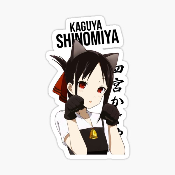 Shinomiya Peeker Kaguya-Sama  Greeting Card for Sale by Kami