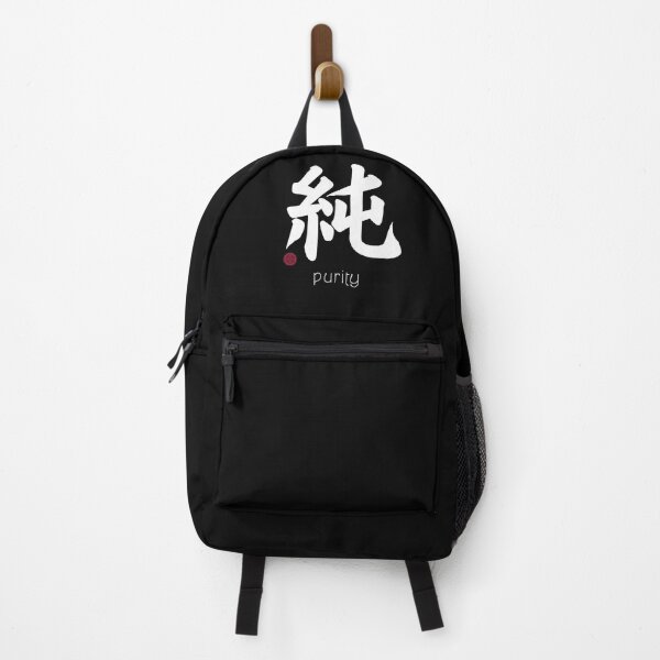 Item preview, Innocence Kanji Pure at Heart designed and sold by Click-Like.