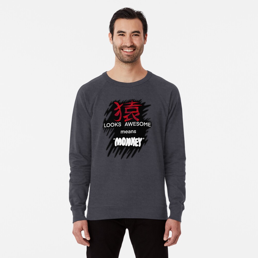Item preview, Lightweight Sweatshirt designed and sold by BlazeraptorGirl.