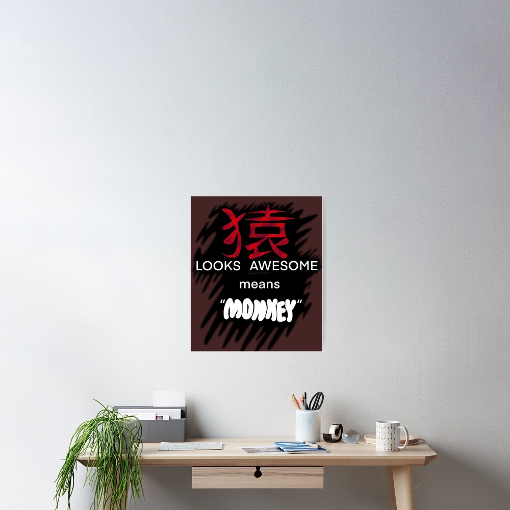 japanese-word-monkey-red-poster-for-sale-by-blazeraptorgirl-redbubble