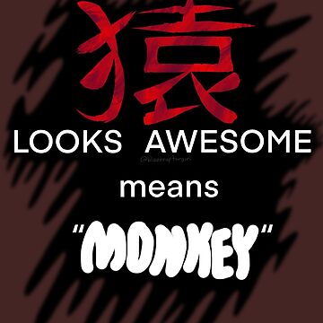 Artwork thumbnail, Funny Japanese Translation Monkey Red by BlazeraptorGirl