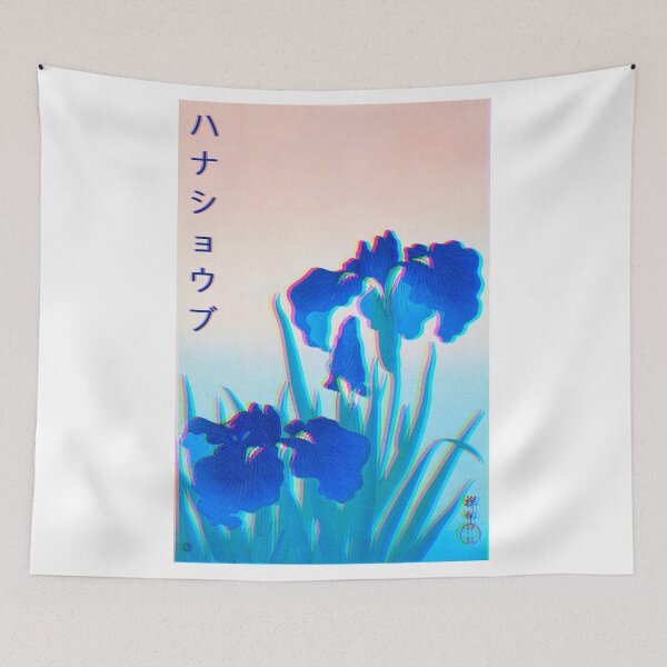 Item preview, Glitch Iris flowers artwork - cool japanese designed and sold by shodark.