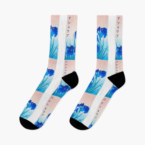 Artikelvorschau, Glitch Iris Blumen Kunstwerk - cool japanisch entworfen und verkauft von shodark.