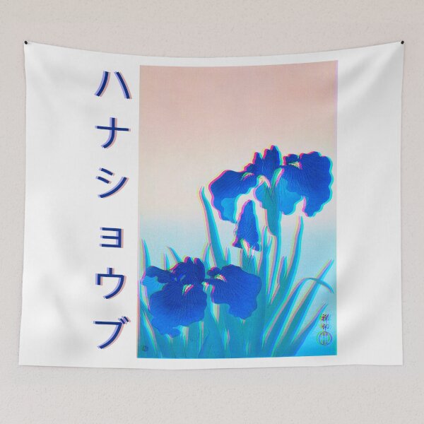 Item preview, Glitch Iris flowers artwork - cool japanese designed and sold by shodark.