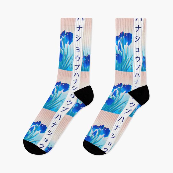 Item preview, Glitch Iris flowers artwork - cool japanese designed and sold by shodark.