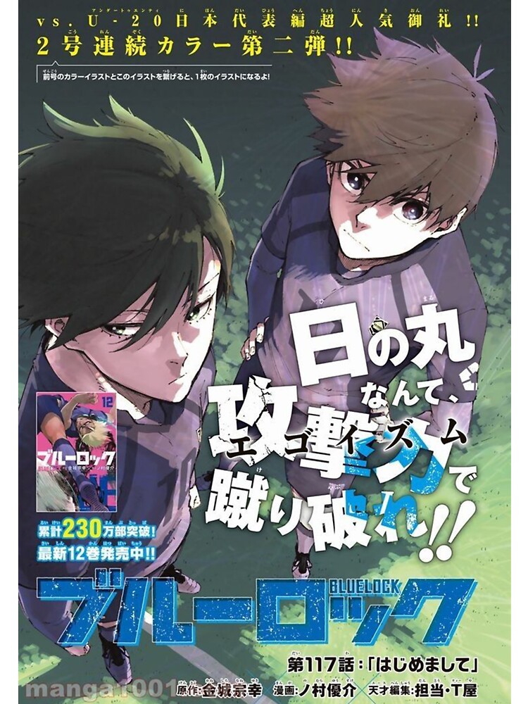 Blue Lock Manga Volume 6