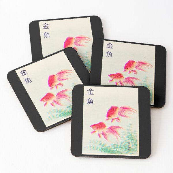 Item preview, Glitch two veil goldfishes - traditional japanese artwork designed and sold by shodark.