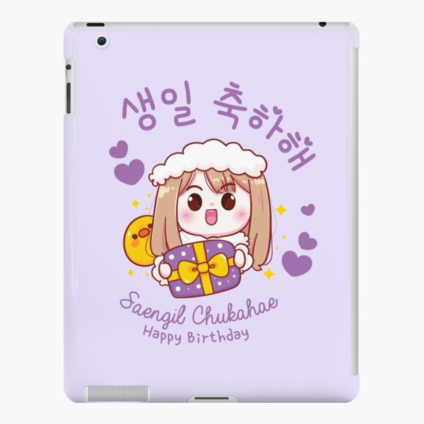 Coque Et Skin Adhesive Ipad Hangeul Coreen Joyeux Anniversaire Joyeux Anniversaire Langue Coreenne Felicitations Par Nurlaily Redbubble