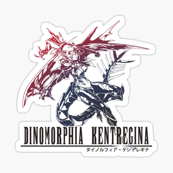 Artikel-Vorschau von Dinomorphia Kentregina im Final Fantasy-Stil, designt und verkauft von Deskbot000.