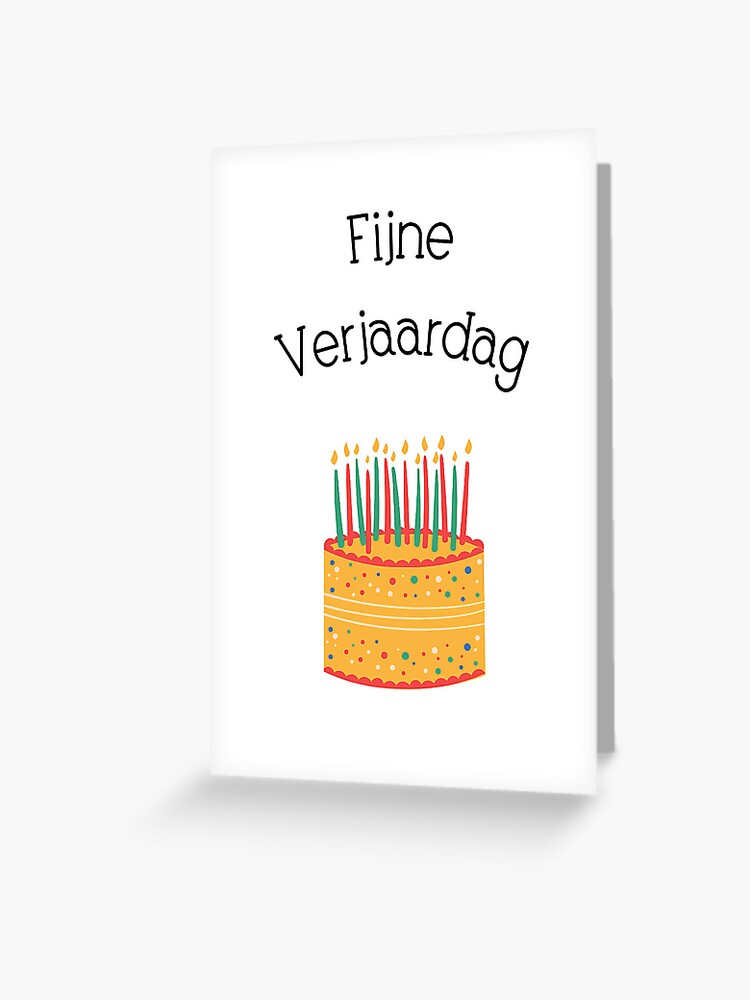 Carte de vœux for Sale avec l'œuvre « Carte d'anniversaire néerlandaise  avec texte en néerlandais (verjaardagskaart fijne verjaardag) » de  l'artiste Pommallina
