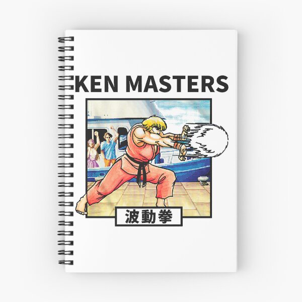 Item preview, Ken Masters Ha-do-ken designed and sold by Eajordan830.