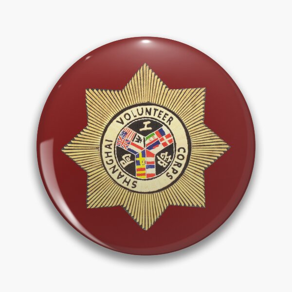 Item preview, Shanghai Municipal Police Volunteer designed and sold by TaskForceY.