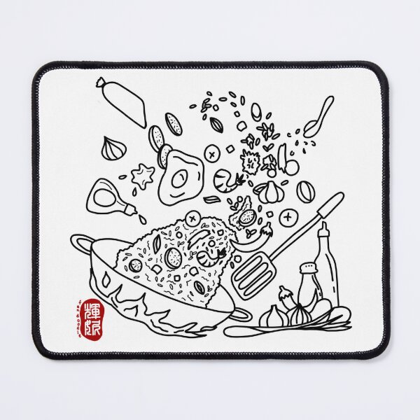 Item preview, Fried Rice designed and sold by FanDoodle.