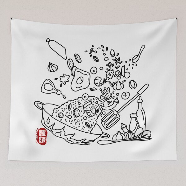 Item preview, Fried Rice designed and sold by FanDoodle.
