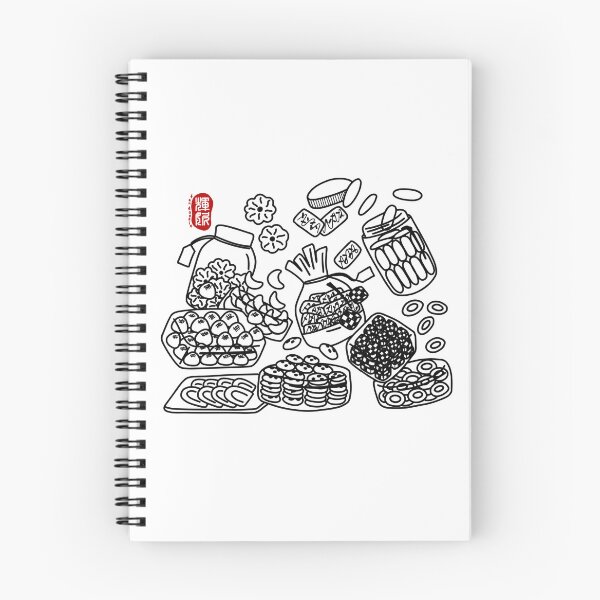 Artikelvorschau, Knuspriger Keks entworfen und verkauft von FanDoodle.