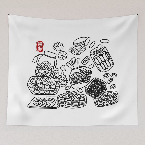 Item preview, Crispy Cookie designed and sold by FanDoodle.