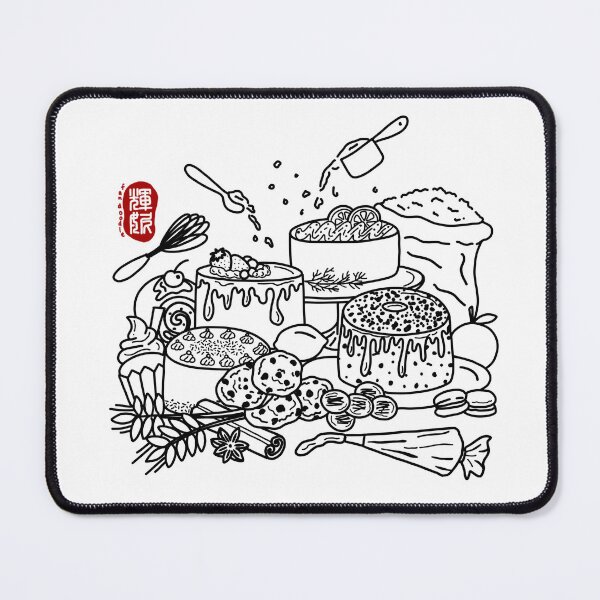 Item preview, Cake designed and sold by FanDoodle.