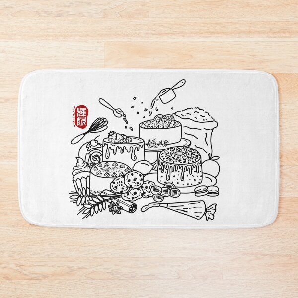 Item preview, Cake  designed and sold by FanDoodle.