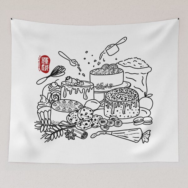 Item preview, Cake  designed and sold by FanDoodle.