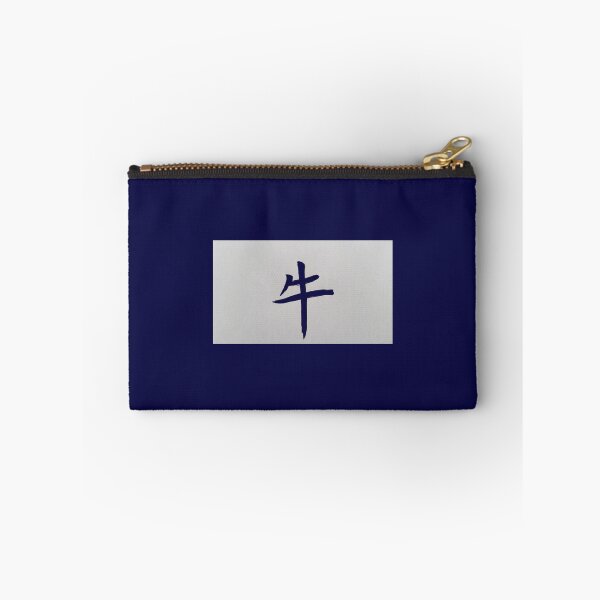 Item preview, Chinese zodiac sign Ox blue designed and sold by kultjers.