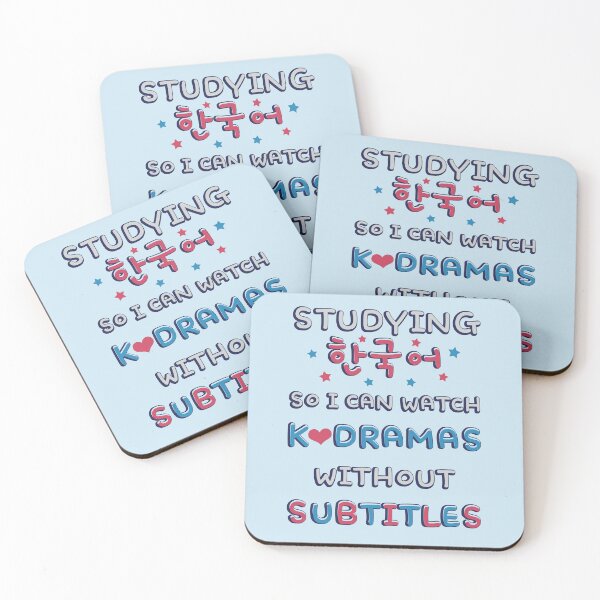 Item preview, Studying Korean So I Can Watch K Dramas Without Subtitles (한국어) designed and sold by co-stars.