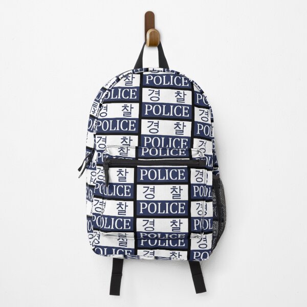 Item preview, South Korean National Police Korea Police #2204 designed and sold by Rare-Militia.