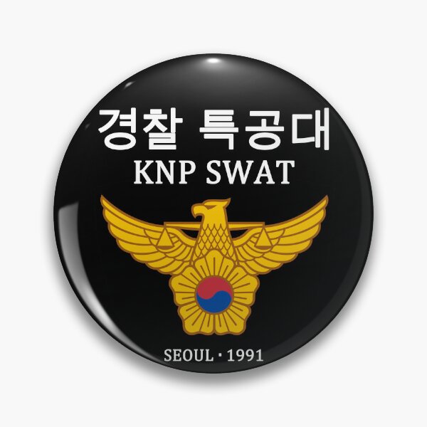 Item preview, South Korean Police KNP SWAT Korea Police #2205 designed and sold by Rare-Militia.