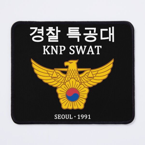 Item preview, South Korean Police KNP SWAT Korea Police #2205 designed and sold by Rare-Militia.