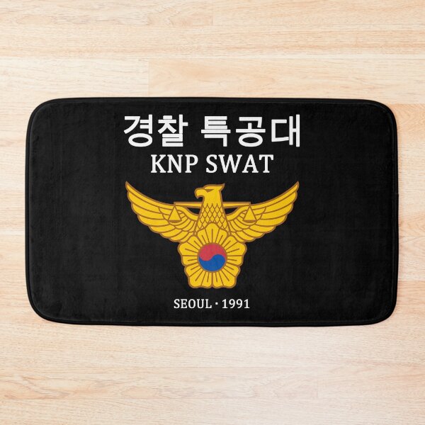 Item preview, South Korean Police KNP SWAT Korea Police #2205 designed and sold by Rare-Militia.
