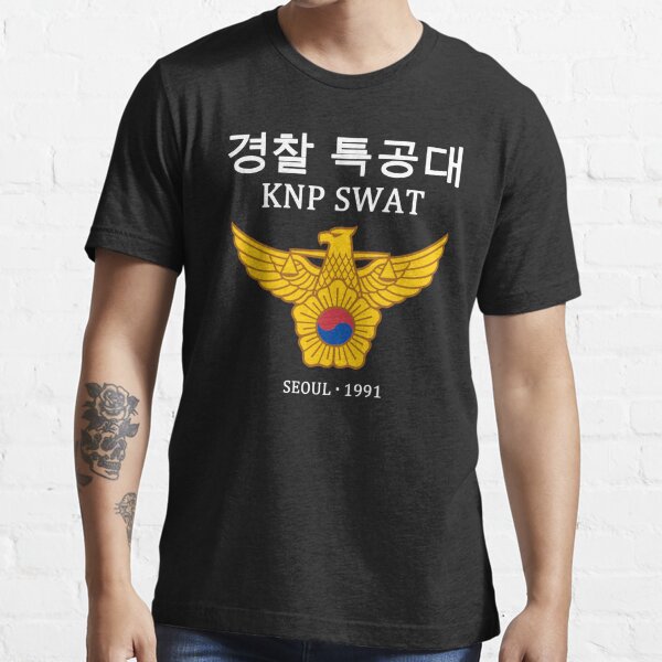 Camiseta KP SWAT de la Policía Nacional Coreana, Negro, S