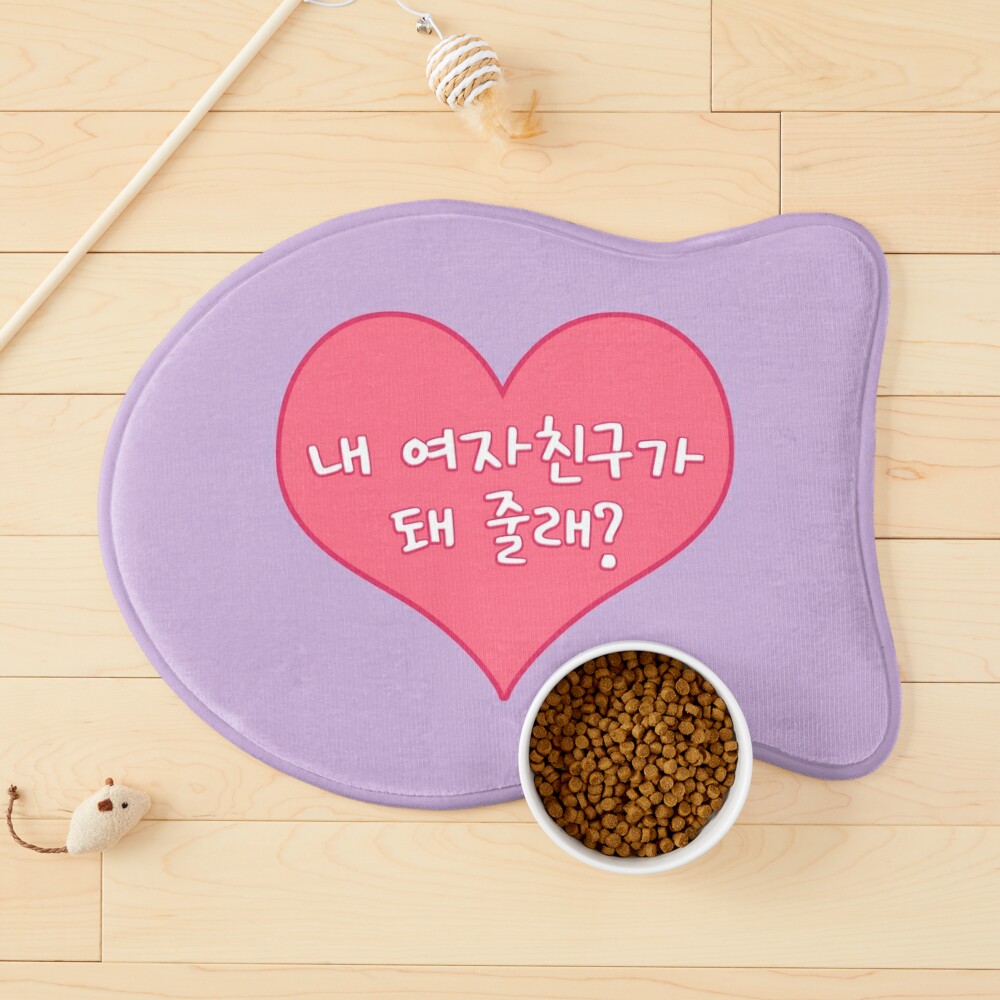 Cute Korean things, I love this Korean things, yesterday so…
