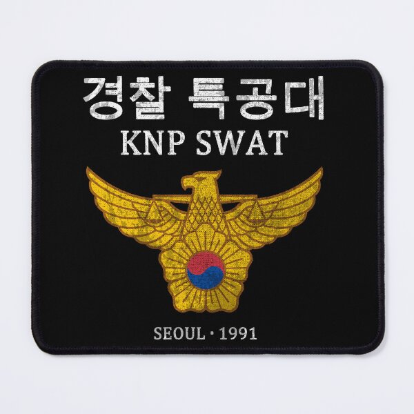 Item preview, South Korean Police KNP SWAT Korea Police #2206 designed and sold by Rare-Militia.